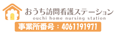ロゴ