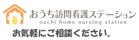ロゴ