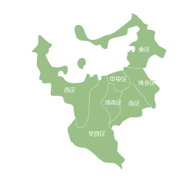 エリア